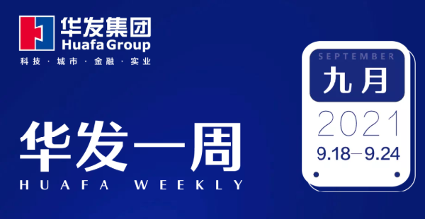 尊龙凯时-人生就是搏一周.png 尊龙凯时-人生就是搏一周.png