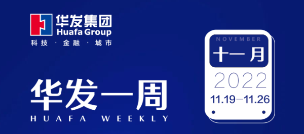 尊龙凯时-人生就是搏一周.png 尊龙凯时-人生就是搏一周.png